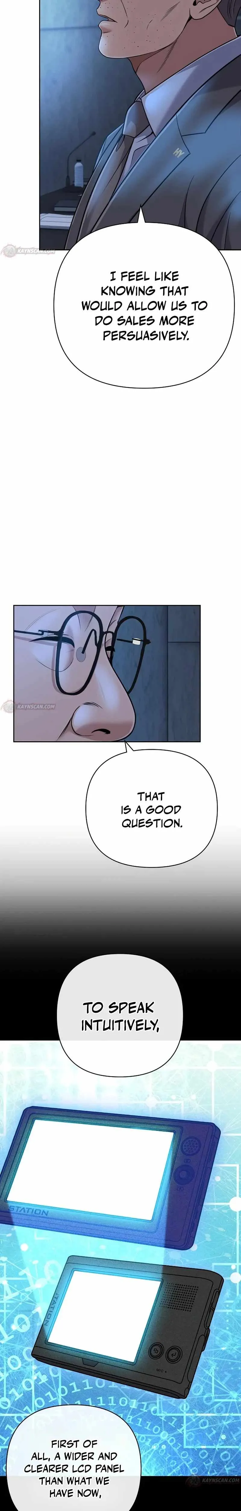 Rookie Employee Kim Cheolsu Chapter 153 page 20 - 