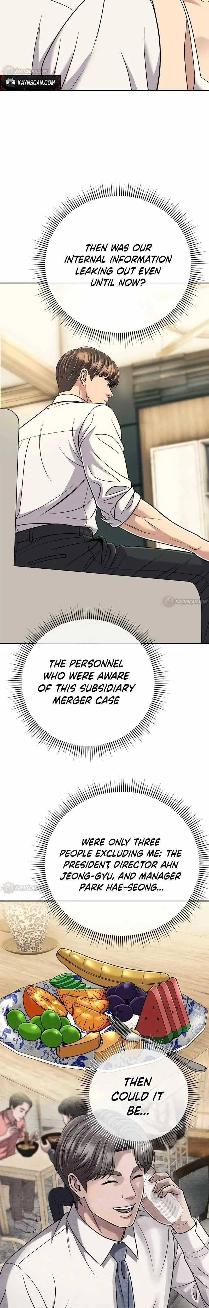 Rookie Employee Kim Cheolsu Chapter 153 page 29 - 