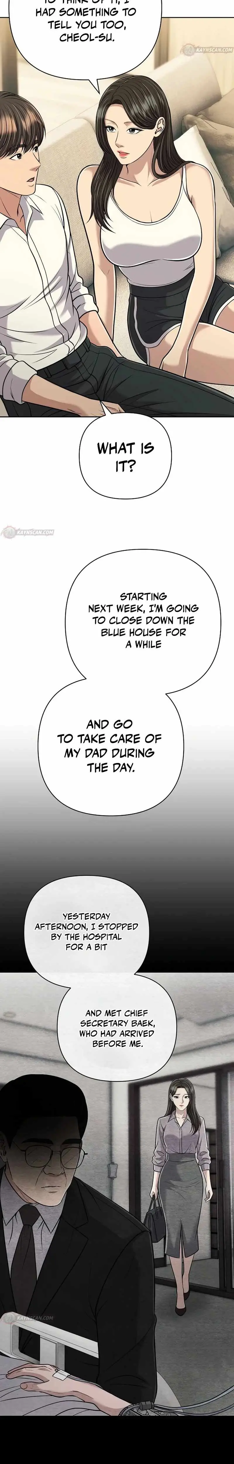 Rookie Employee Kim Cheolsu Chapter 153 page 33 - 