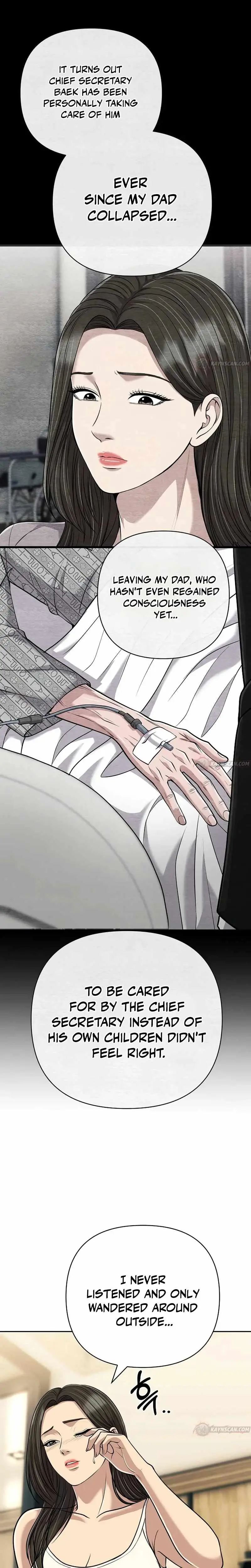 Rookie Employee Kim Cheolsu Chapter 153 page 34 - 