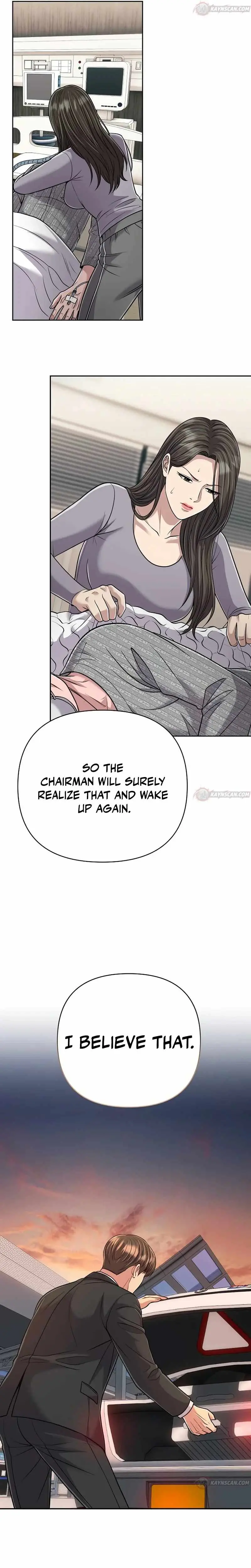 Rookie Employee Kim Cheolsu Chapter 153 page 37 - 