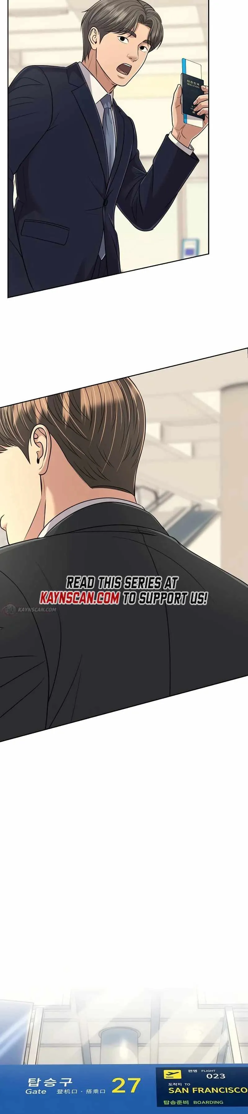 Rookie Employee Kim Cheolsu Chapter 153 page 39 - 