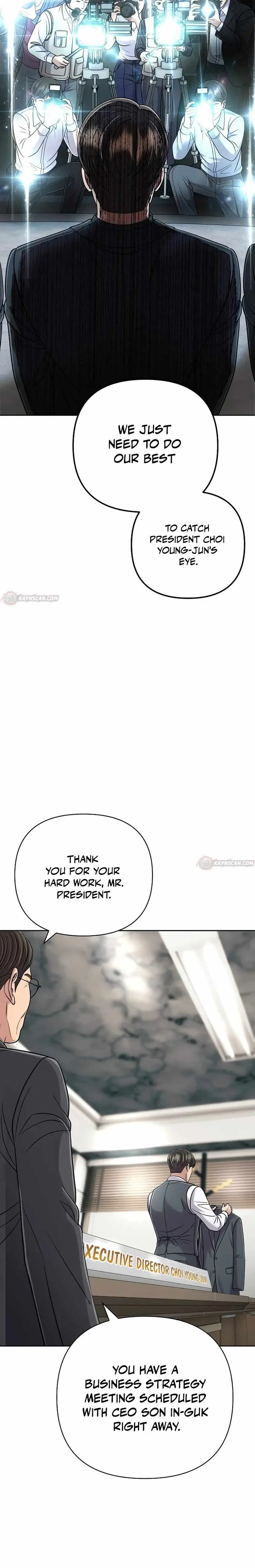 Rookie Employee Kim Cheolsu Chapter 153 page 6 - 