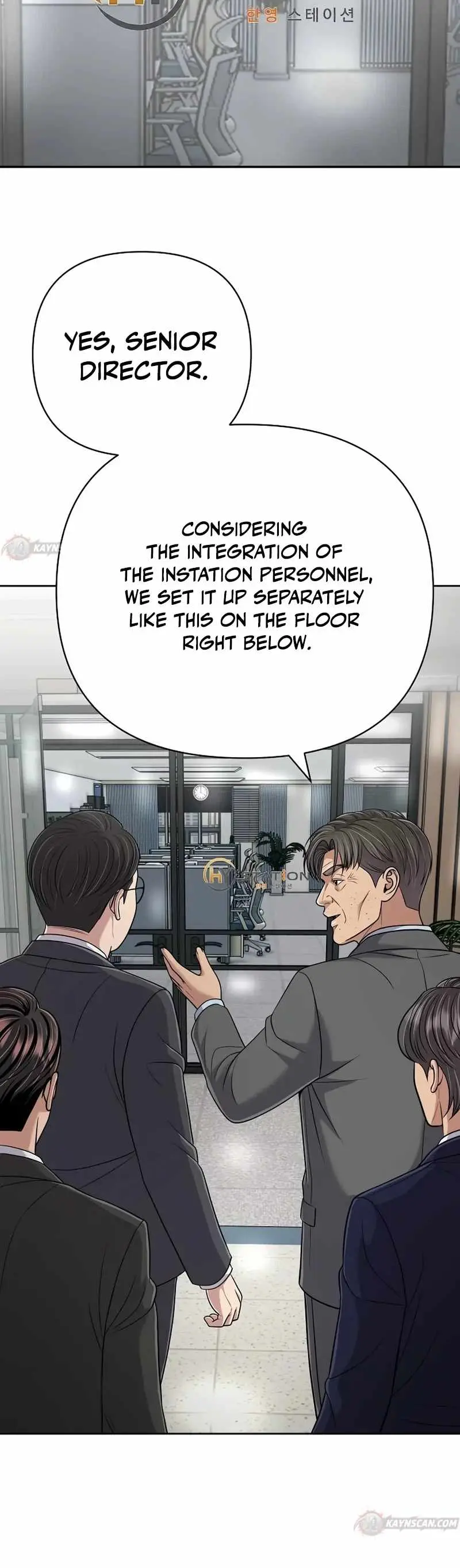 Rookie Employee Kim Cheolsu Chapter 153 page 9 - 
