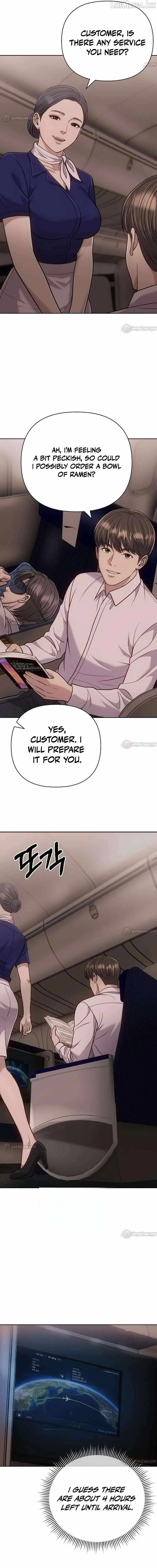 Rookie Employee Kim Cheolsu Chapter 154 page 2 - 