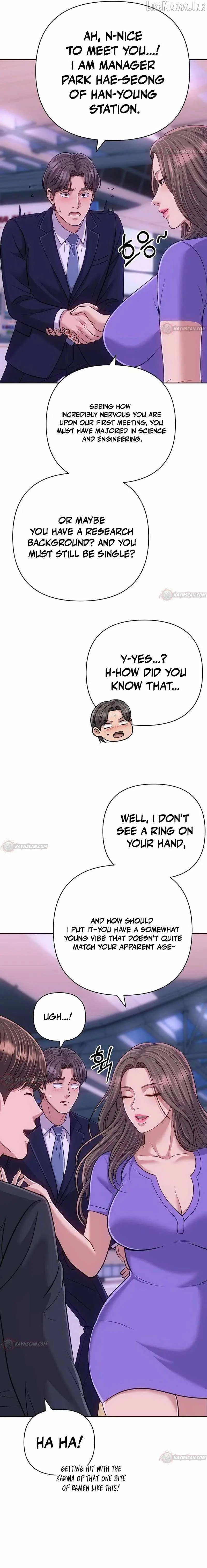 Rookie Employee Kim Cheolsu Chapter 154 page 11 - 