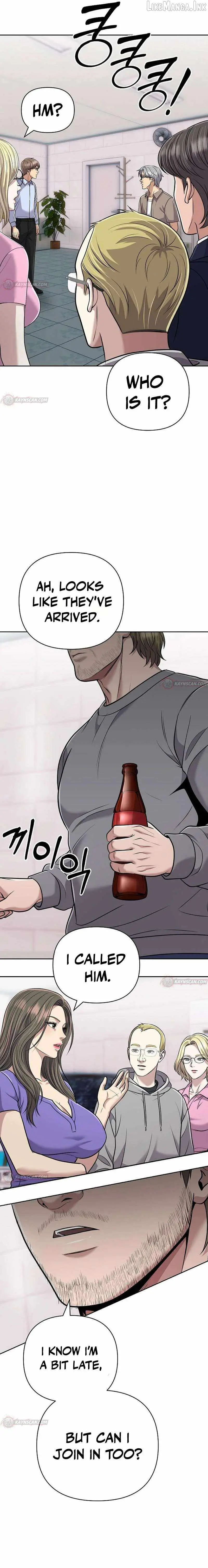 Rookie Employee Kim Cheolsu Chapter 154 page 15 - 