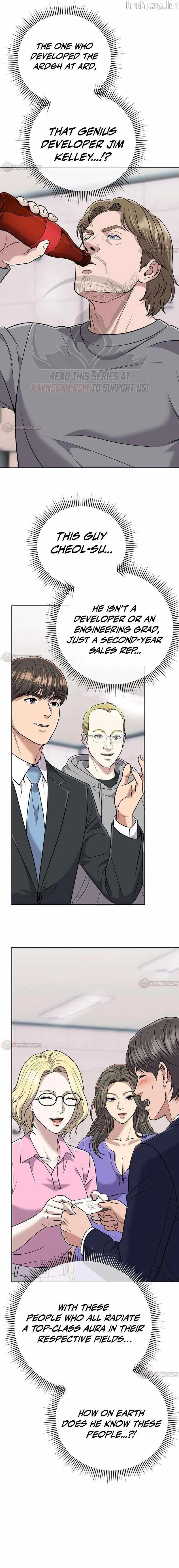 Rookie Employee Kim Cheolsu Chapter 154 page 17 - 