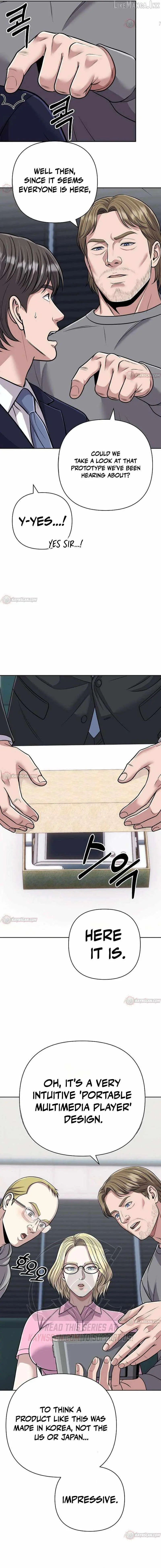Rookie Employee Kim Cheolsu Chapter 154 page 18 - 
