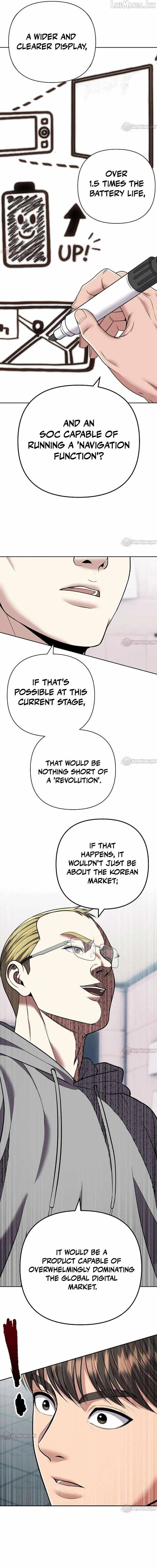 Rookie Employee Kim Cheolsu Chapter 154 page 22 - 