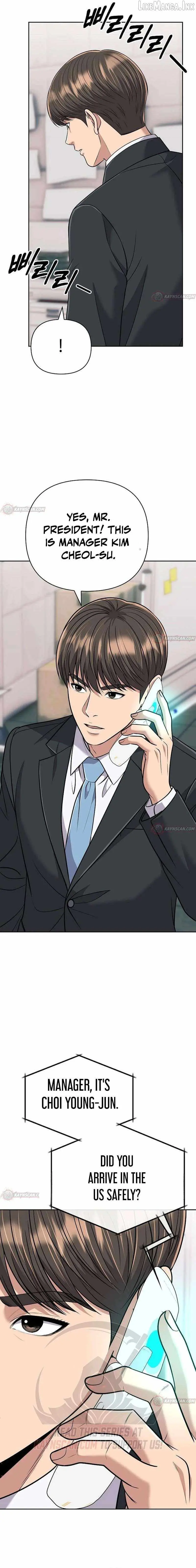 Rookie Employee Kim Cheolsu Chapter 154 page 27 - 