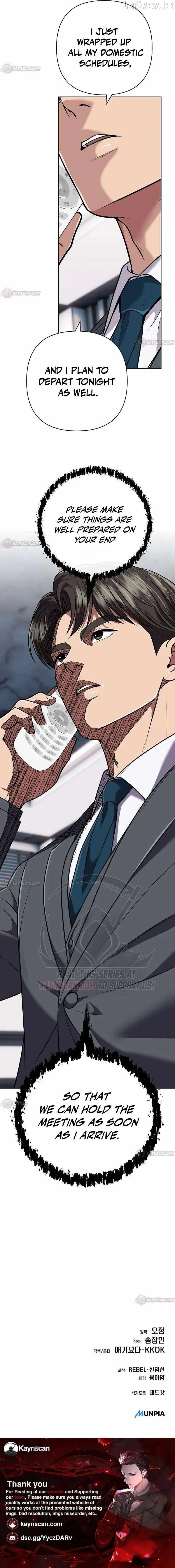 Rookie Employee Kim Cheolsu Chapter 154 page 28 - 