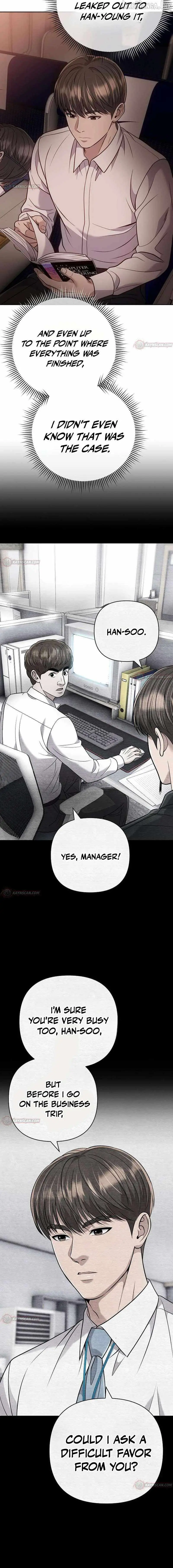 Rookie Employee Kim Cheolsu Chapter 154 page 5 - 