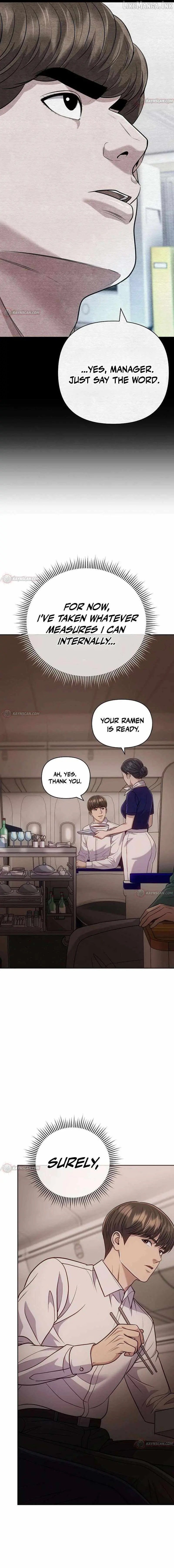 Rookie Employee Kim Cheolsu Chapter 154 page 6 - 