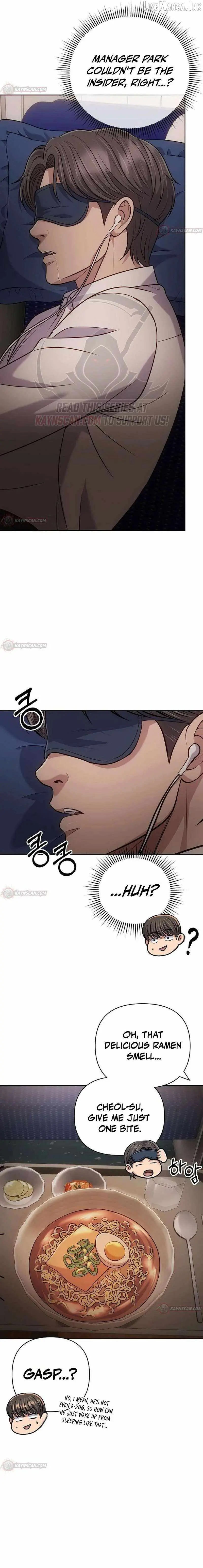Rookie Employee Kim Cheolsu Chapter 154 page 7 - 