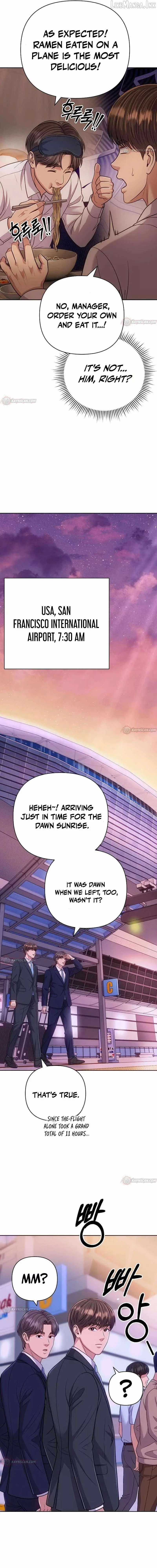Rookie Employee Kim Cheolsu Chapter 154 page 8 - 