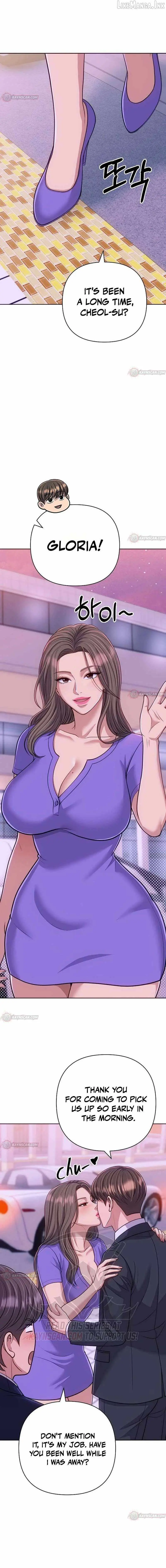 Rookie Employee Kim Cheolsu Chapter 154 page 9 - 