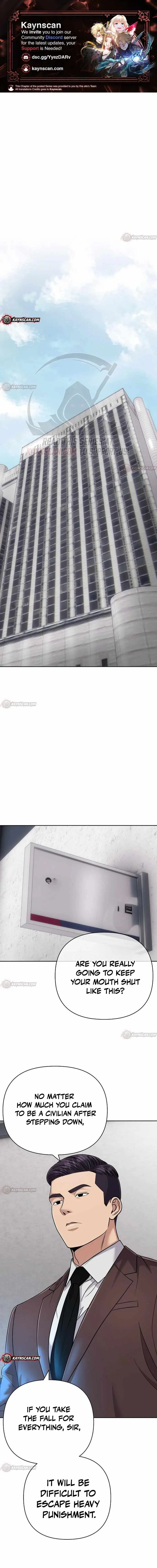Rookie Employee Kim Cheolsu Chapter 155 page 1 - 