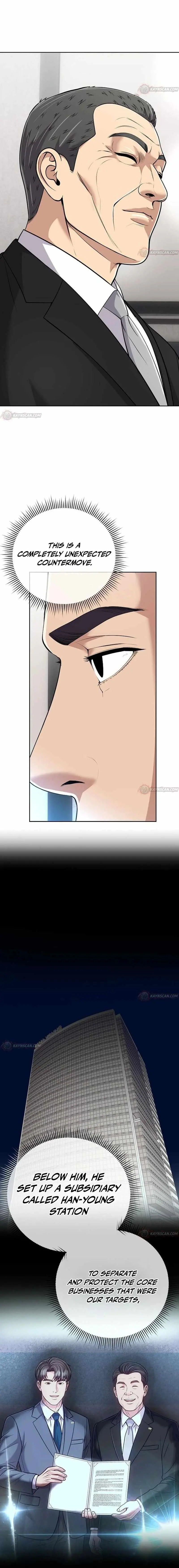 Rookie Employee Kim Cheolsu Chapter 155 page 2 - 