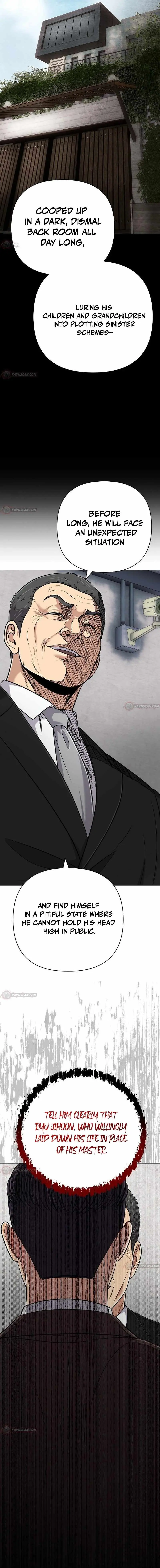 Rookie Employee Kim Cheolsu Chapter 155 page 11 - 