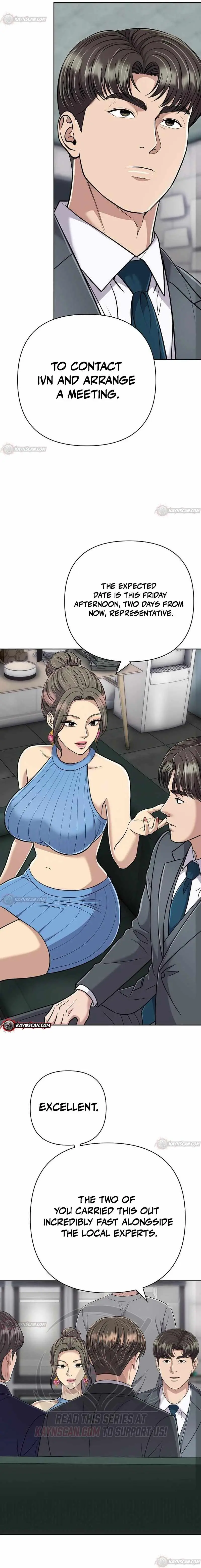 Rookie Employee Kim Cheolsu Chapter 155 page 16 - 