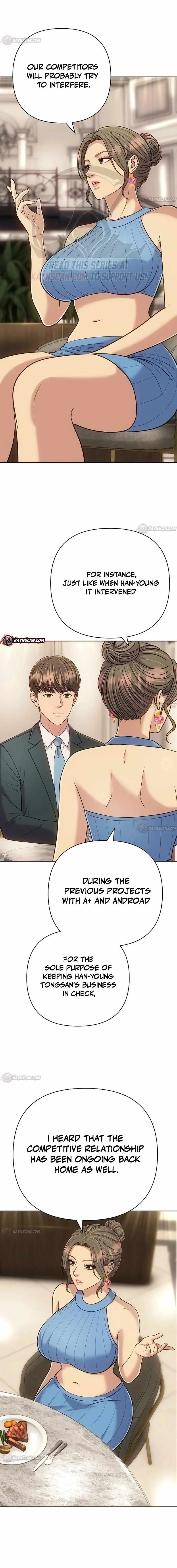 Rookie Employee Kim Cheolsu Chapter 155 page 19 - 