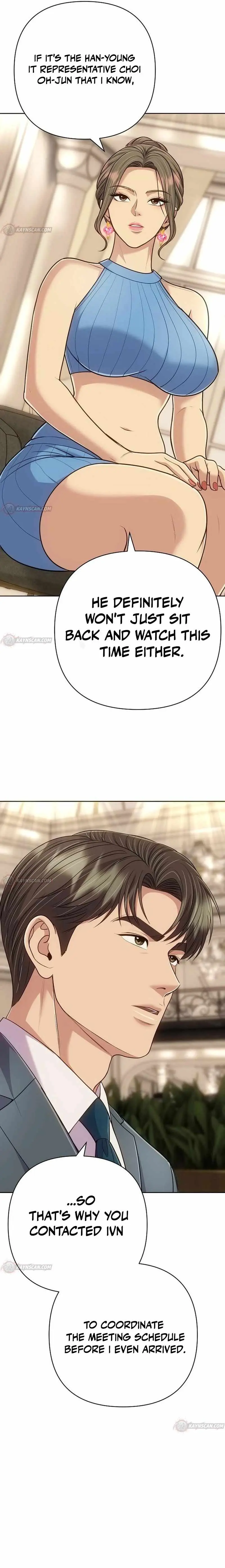 Rookie Employee Kim Cheolsu Chapter 155 page 20 - 