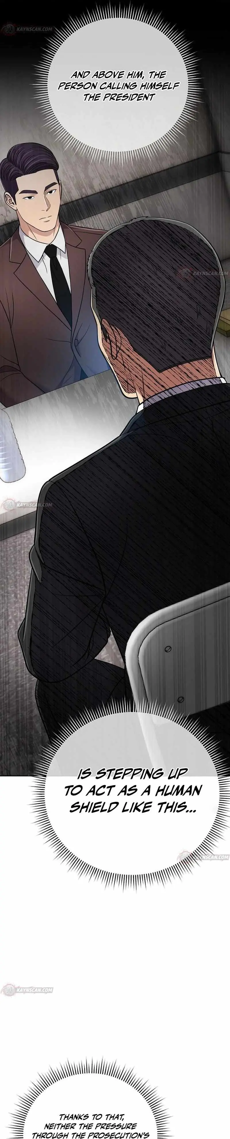 Rookie Employee Kim Cheolsu Chapter 155 page 3 - 
