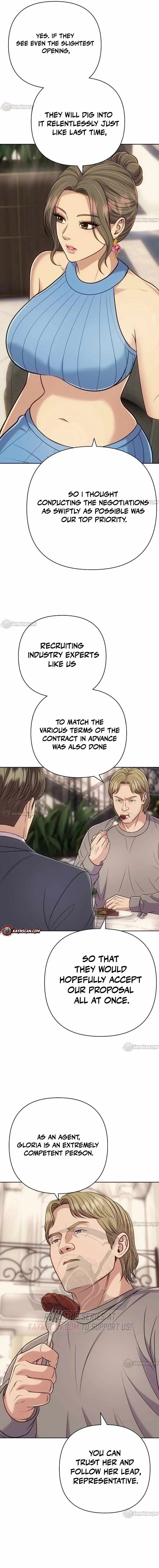 Rookie Employee Kim Cheolsu Chapter 155 page 21 - 