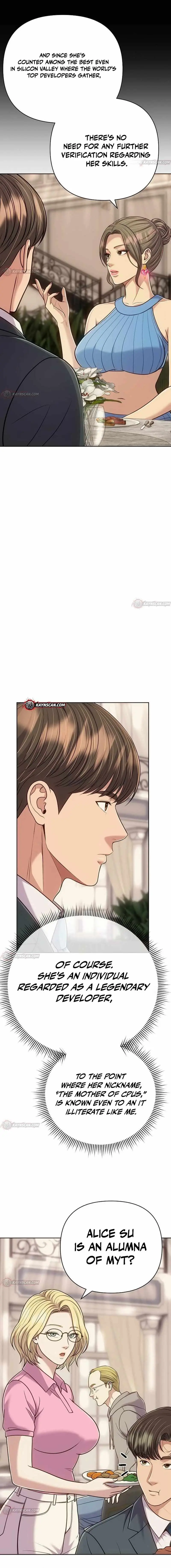 Rookie Employee Kim Cheolsu Chapter 155 page 23 - 
