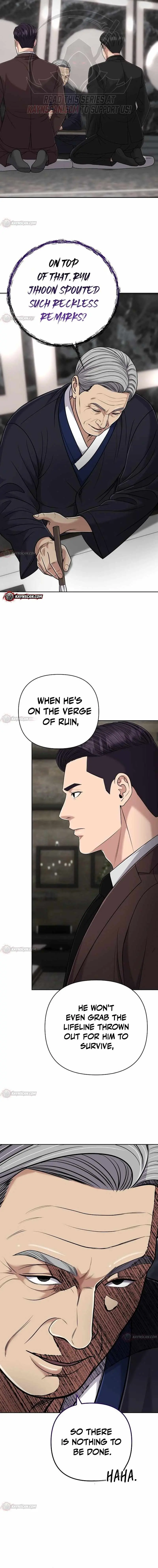 Rookie Employee Kim Cheolsu Chapter 155 page 25 - 