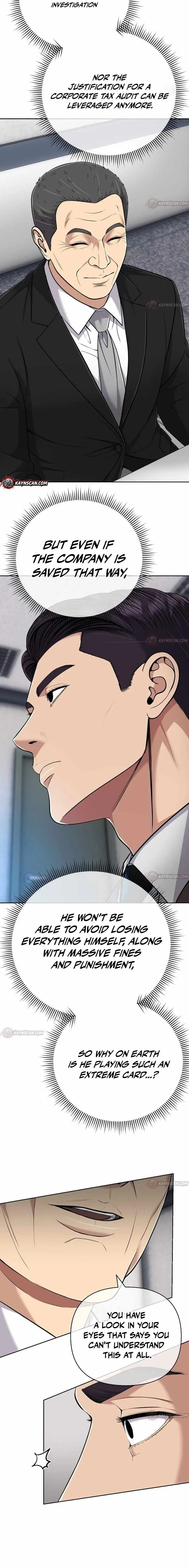 Rookie Employee Kim Cheolsu Chapter 155 page 4 - 