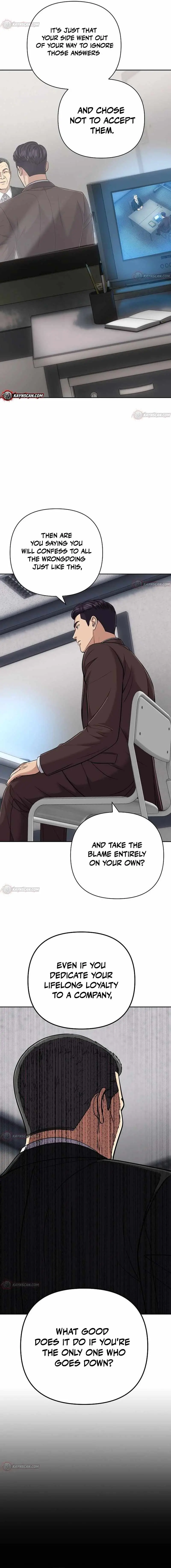 Rookie Employee Kim Cheolsu Chapter 155 page 6 - 