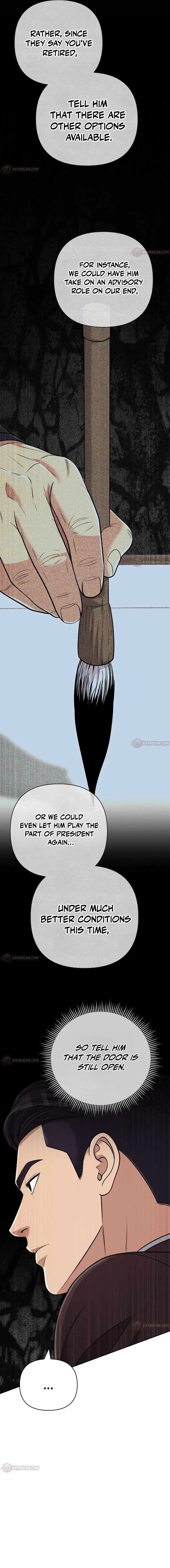 Rookie Employee Kim Cheolsu Chapter 155 page 7 - 