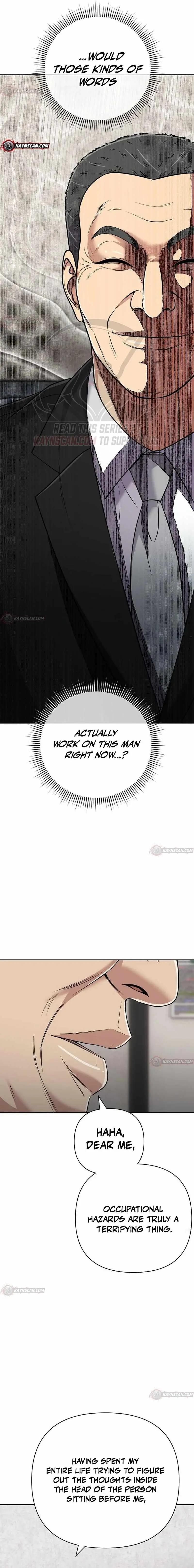 Rookie Employee Kim Cheolsu Chapter 155 page 8 - 