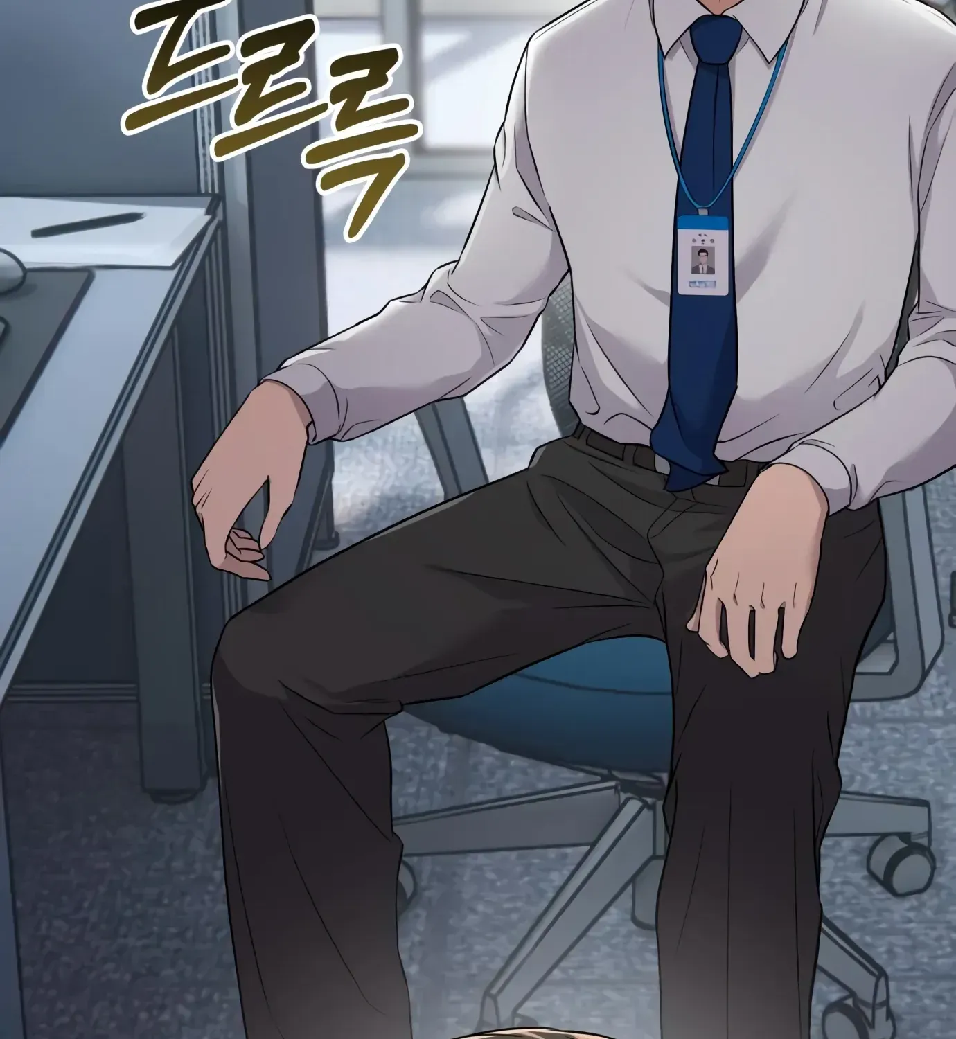 Rookie Employee Kim Cheolsu Chapter 2 page 173 - 