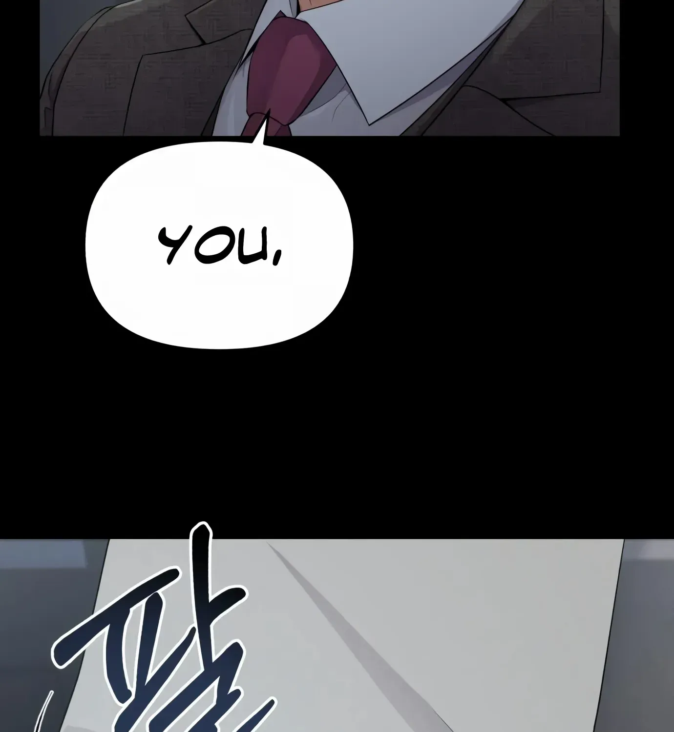 Rookie Employee Kim Cheolsu Chapter 2 page 19 - 