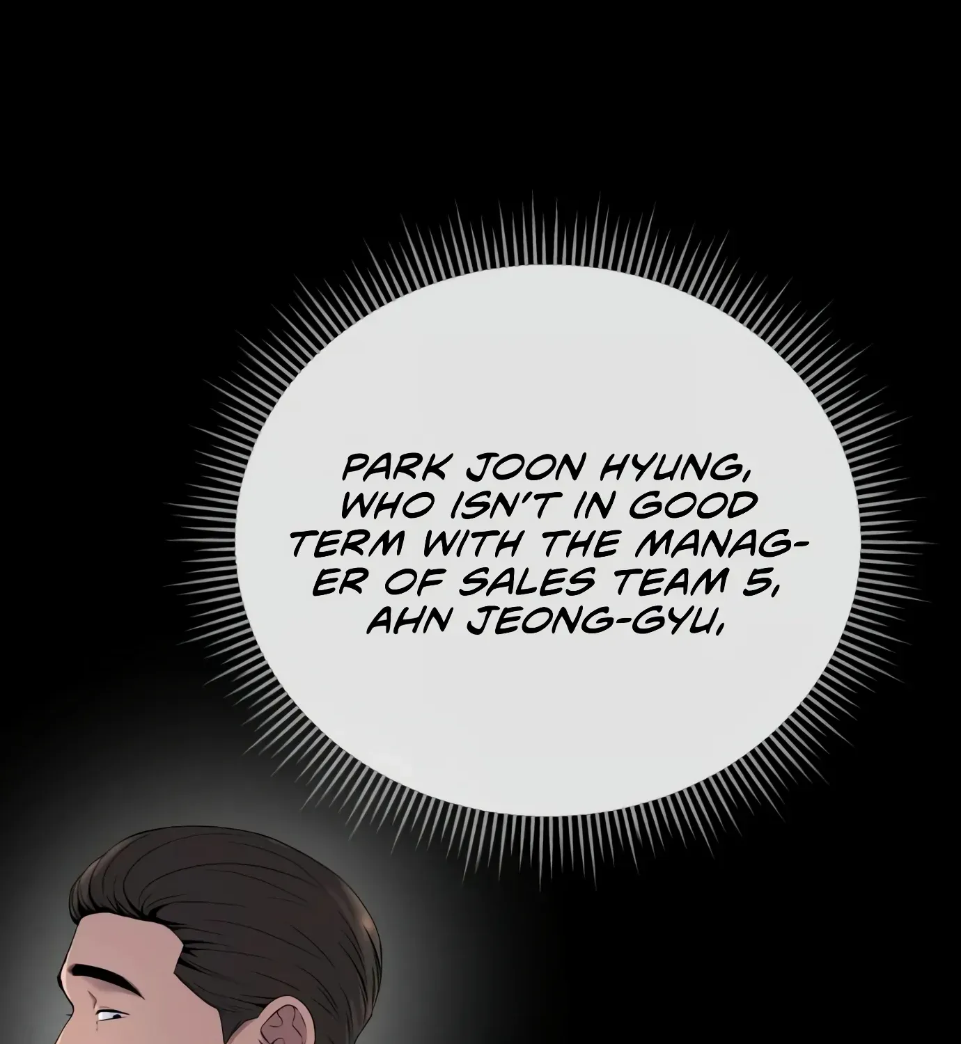 Rookie Employee Kim Cheolsu Chapter 2 page 77 - 
