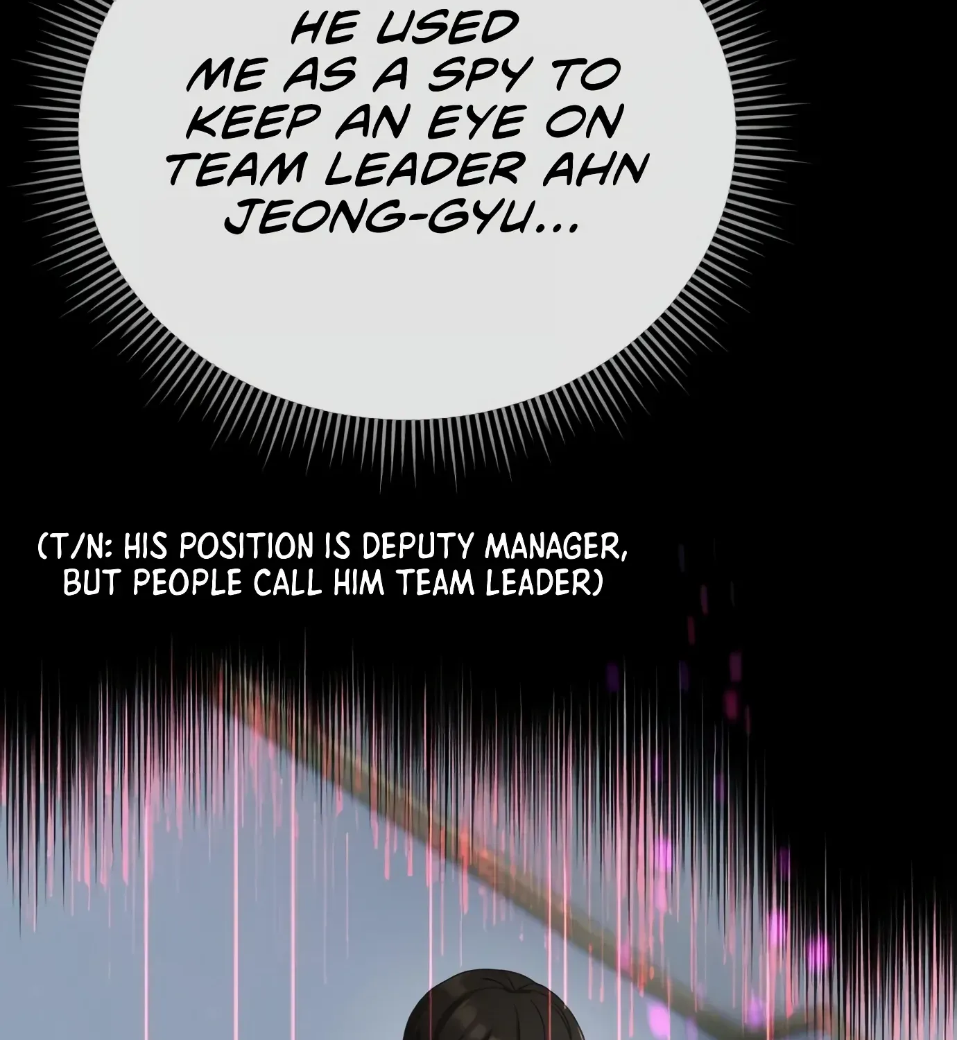 Rookie Employee Kim Cheolsu Chapter 2 page 79 - 