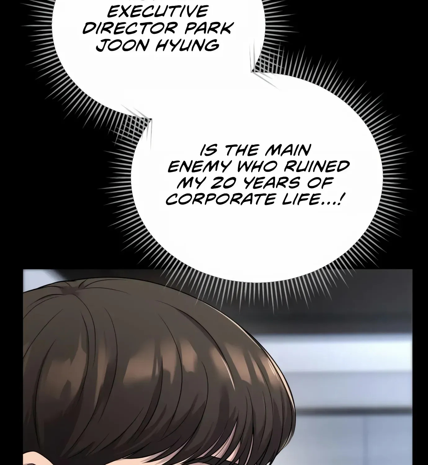 Rookie Employee Kim Cheolsu Chapter 2 page 88 - 