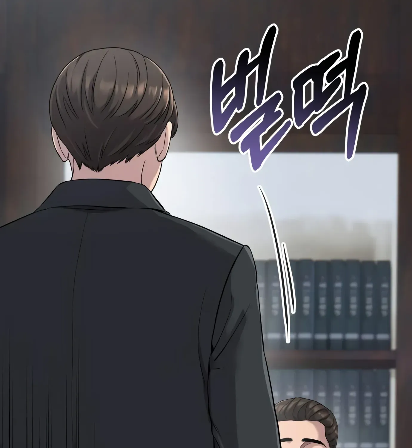 Rookie Employee Kim Cheolsu Chapter 2 page 94 - 
