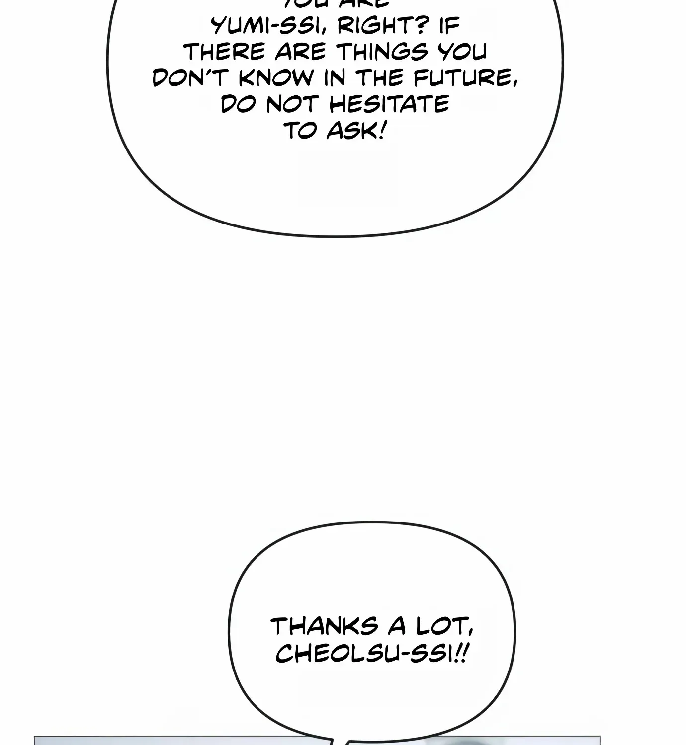 Rookie Employee Kim Cheolsu Chapter 3 page 106 - 