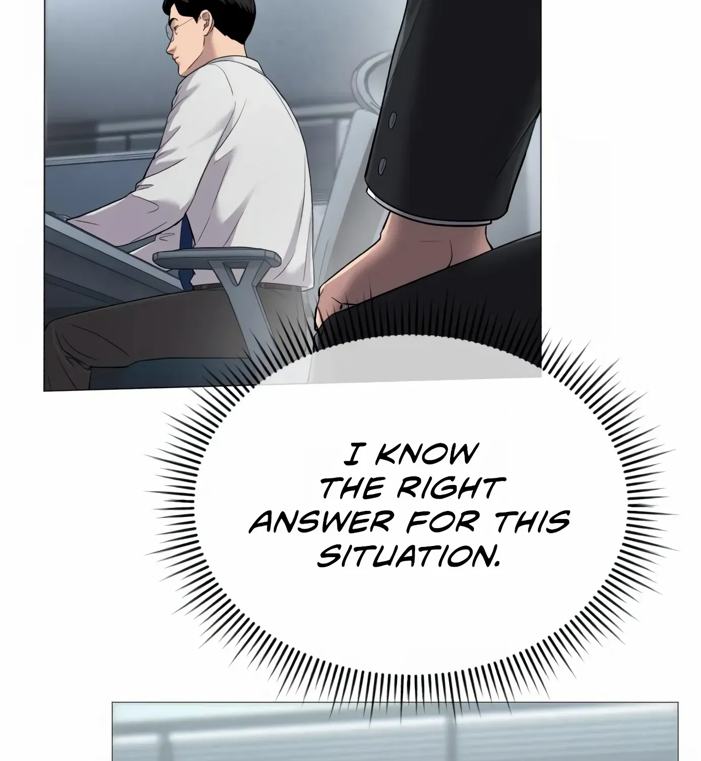Rookie Employee Kim Cheolsu Chapter 3 page 16 - 