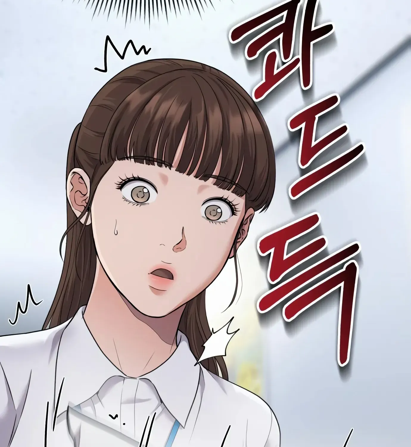 Rookie Employee Kim Cheolsu Chapter 3 page 85 - 