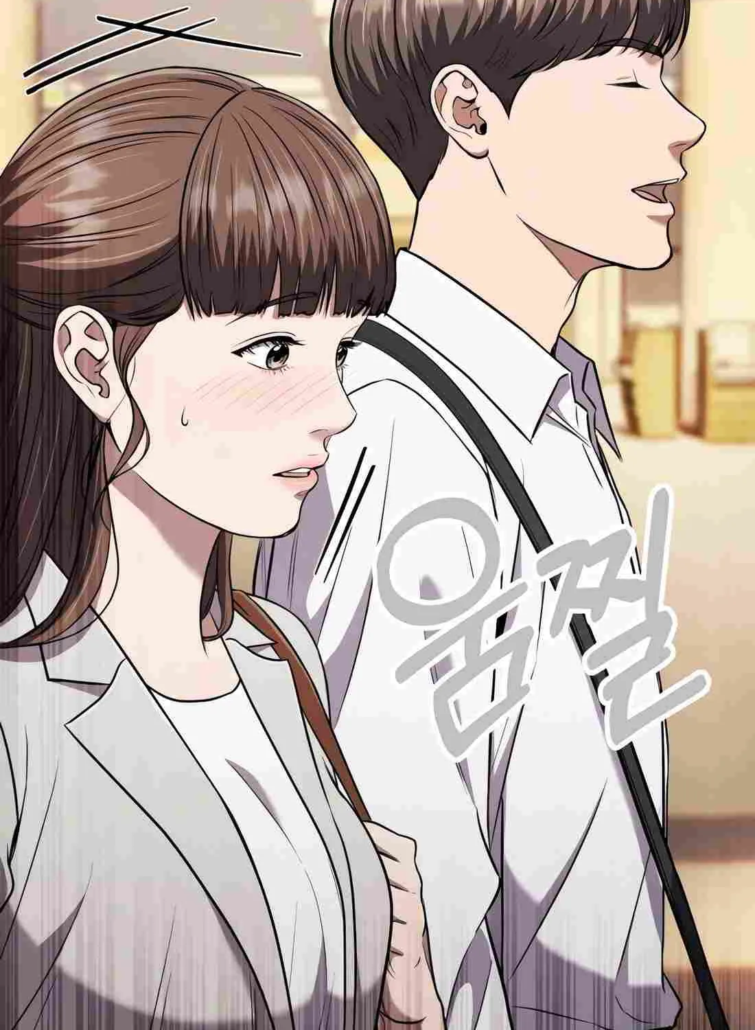 Rookie Employee Kim Cheolsu Chapter 38 page 122 - 