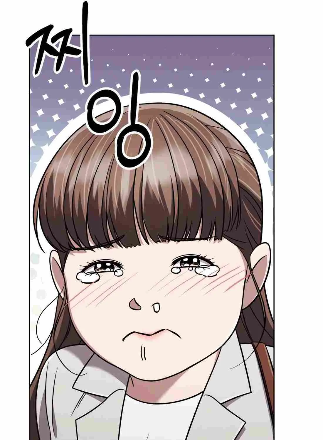 Rookie Employee Kim Cheolsu Chapter 38 page 131 - 