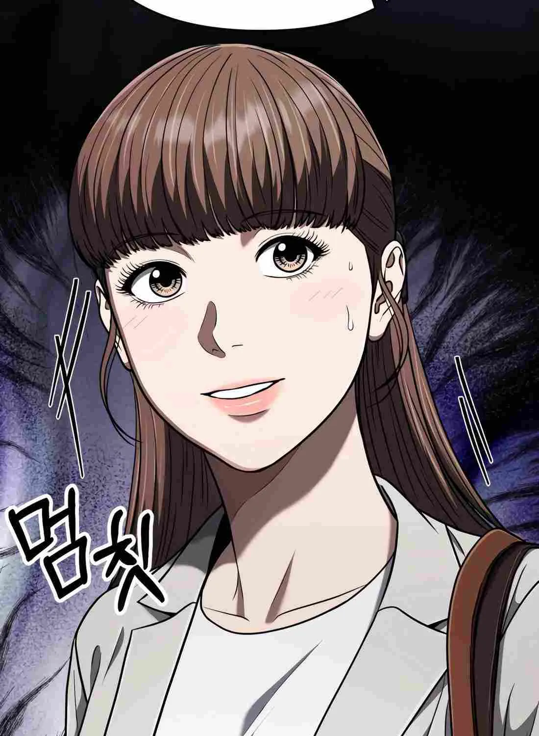 Rookie Employee Kim Cheolsu Chapter 38 page 144 - 