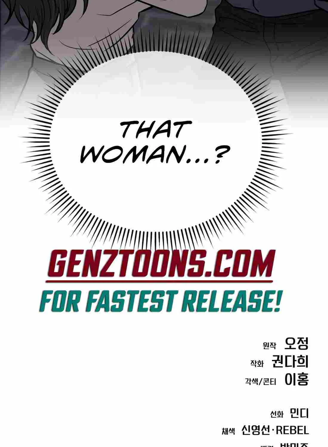 Rookie Employee Kim Cheolsu Chapter 38 page 147 - 