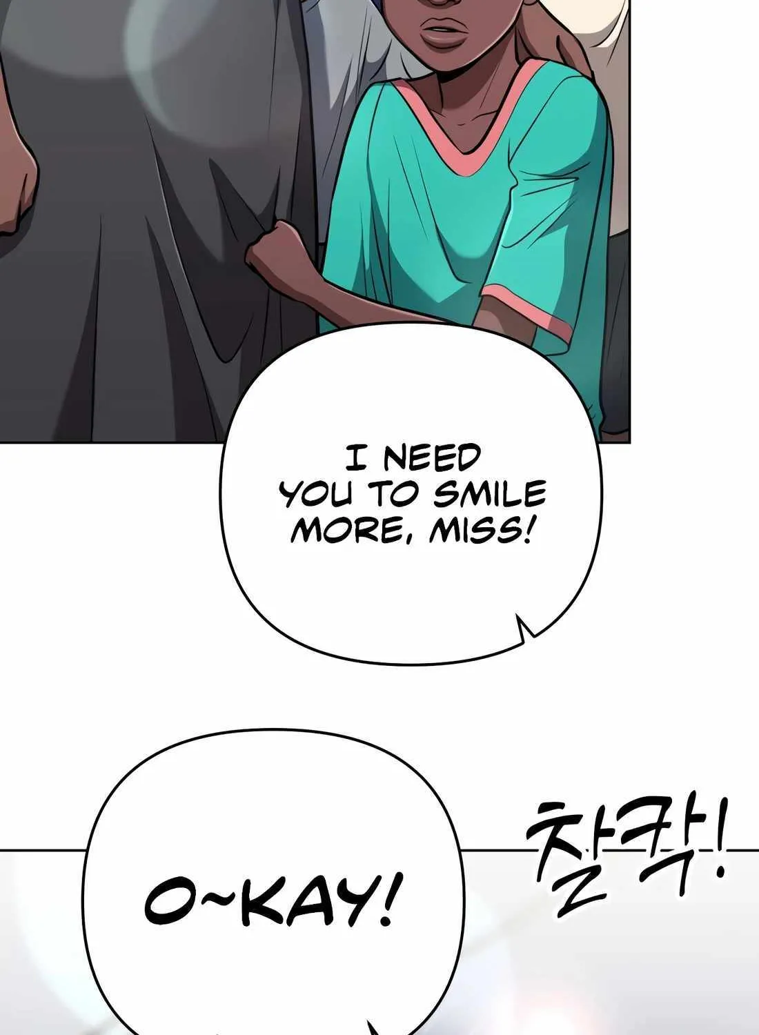 Rookie Employee Kim Cheolsu Chapter 38 page 43 - 