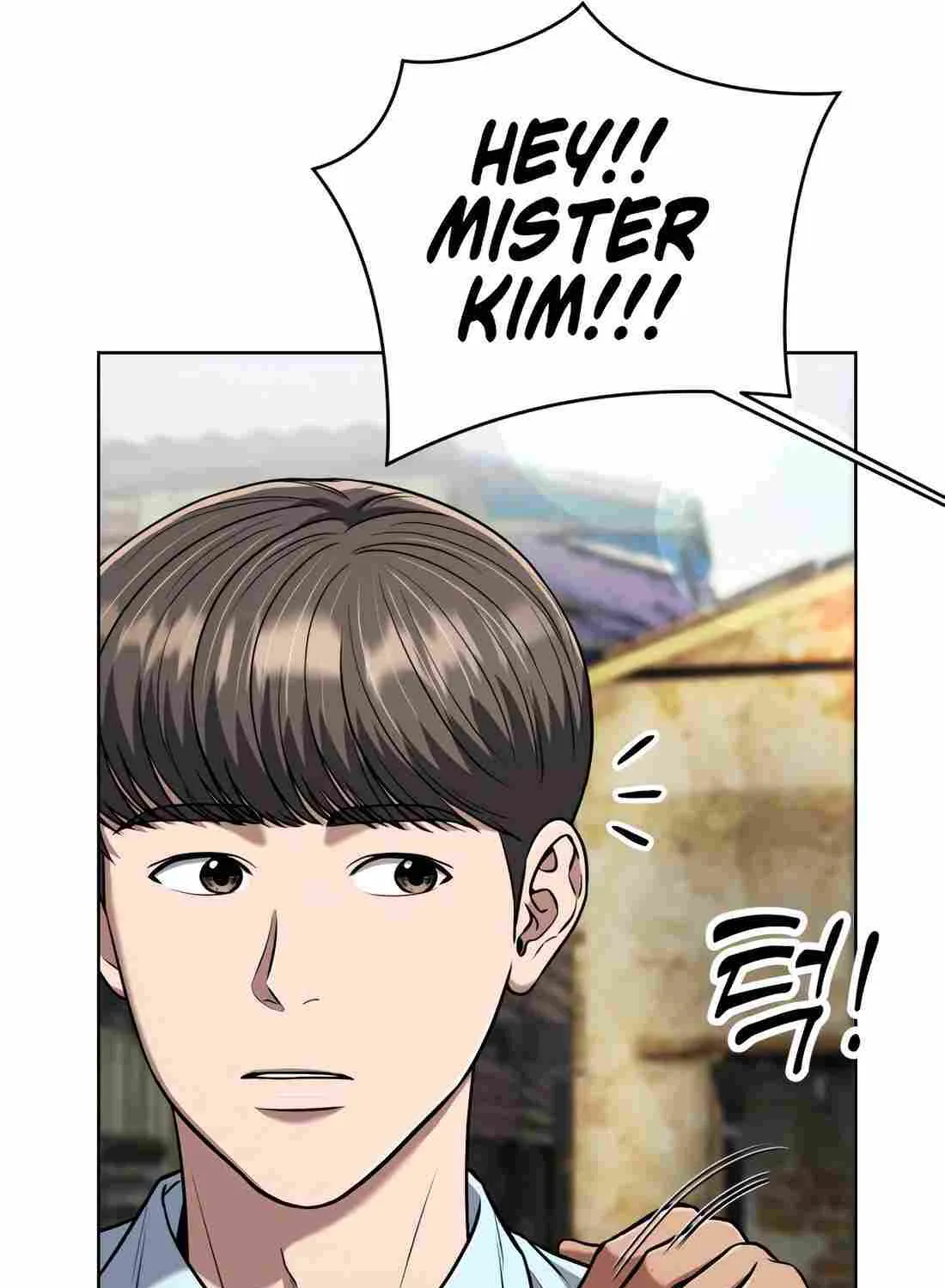 Rookie Employee Kim Cheolsu Chapter 38 page 51 - 